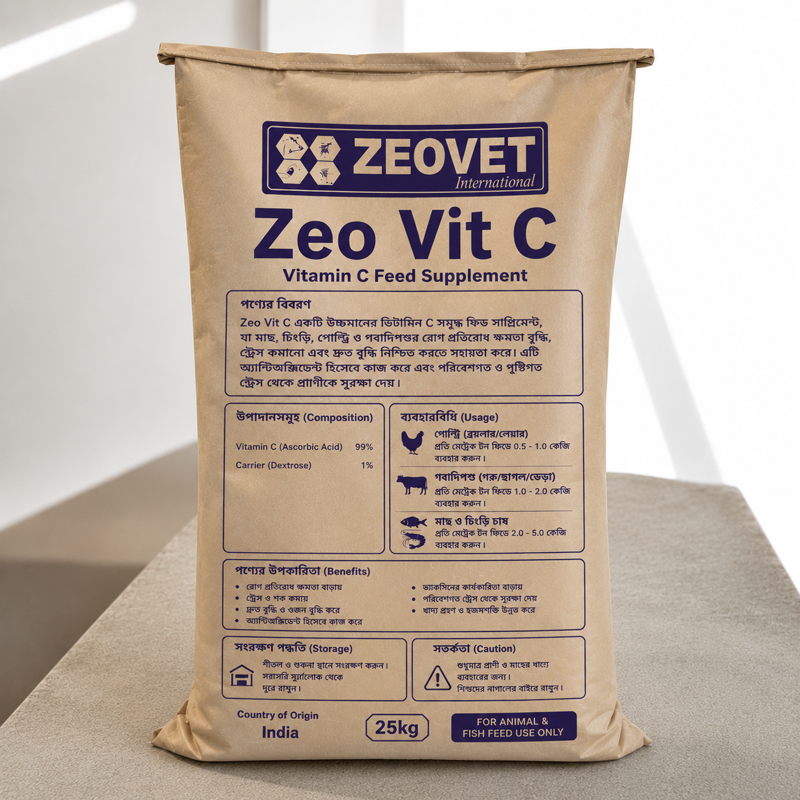 Zeo Vit C