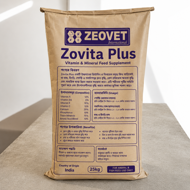 Zovita Plus