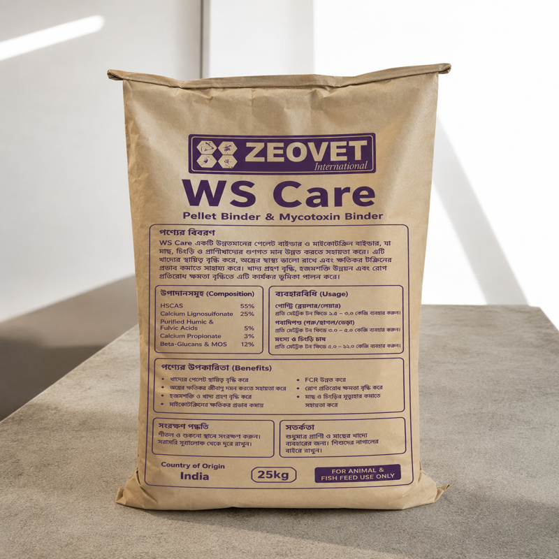 WS Care
