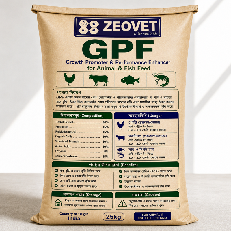 GPF